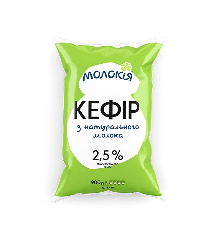 Кефір 0,9 кг Молокія 2,5%