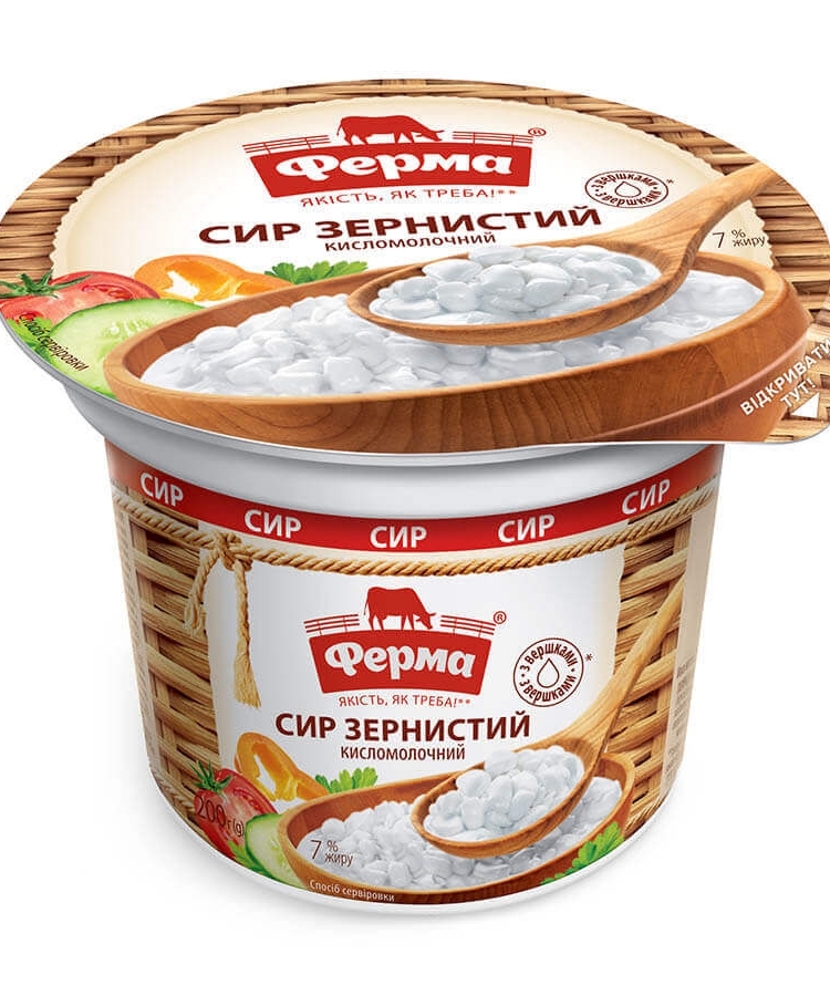 Сир зернистий 200г Ферма з вершками 7%