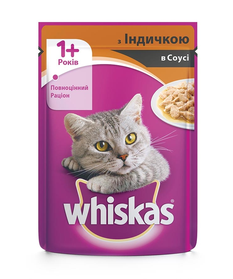 Корм 100г Whiskas консерви для дорослих котів з індичкою у соусі купити ...