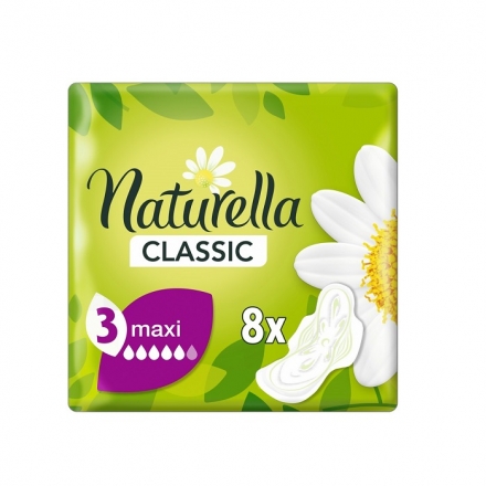 Прокладки гігієнічні 8 шт. Naturella Camomile Classic Maxi Single м/уп