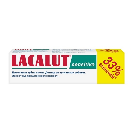 Паста зубная 100 мл Lacalut Sensitive Защита от кариеса