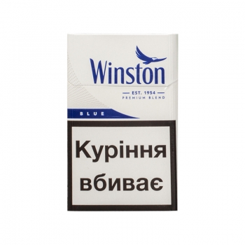 Сигaрети Winston Blue