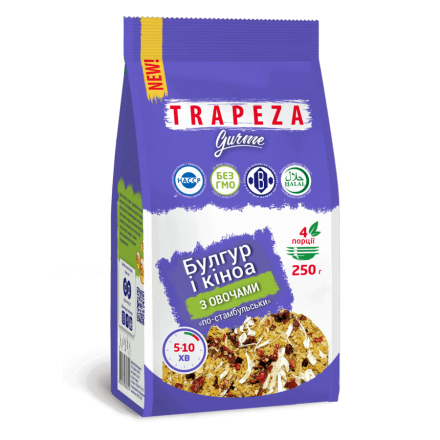 Суміш 250гр Trapeza Булгур та кіноа з овочами