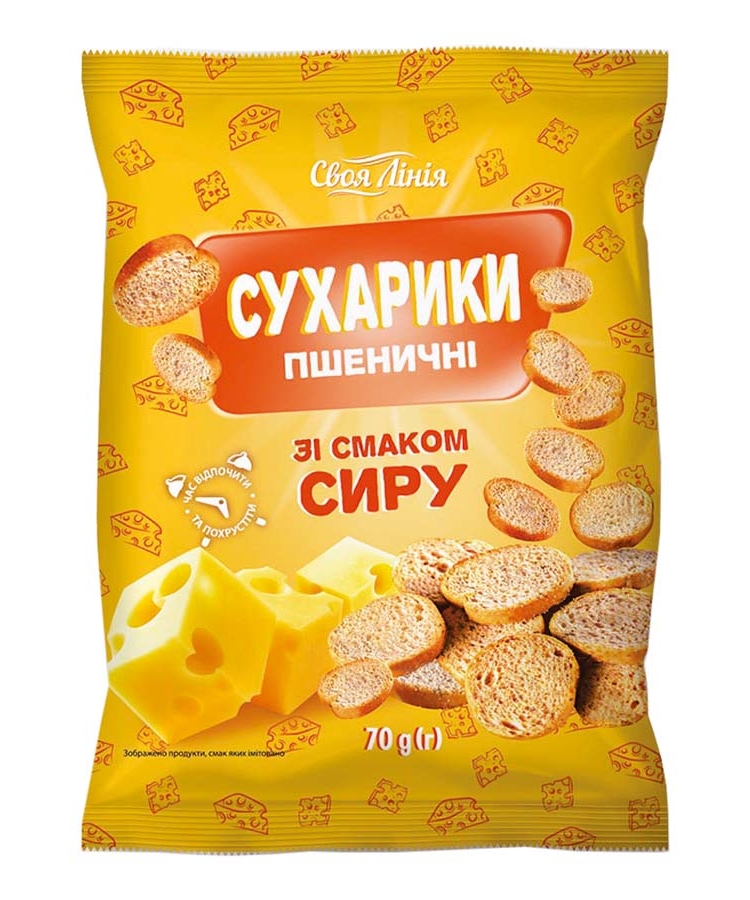 Сухарики 70 г Своя лінія пшеничні зі смаком сиру купити в Києві та ...