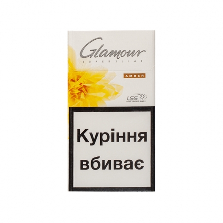 Сигарети Glamour Amber