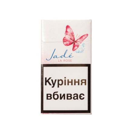 Сигарети Jade La Rose