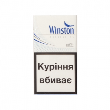 Сигaрети Winston Super Slims Blue