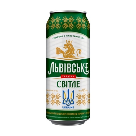 Пиво 0,5 л Львівське світле ж/б