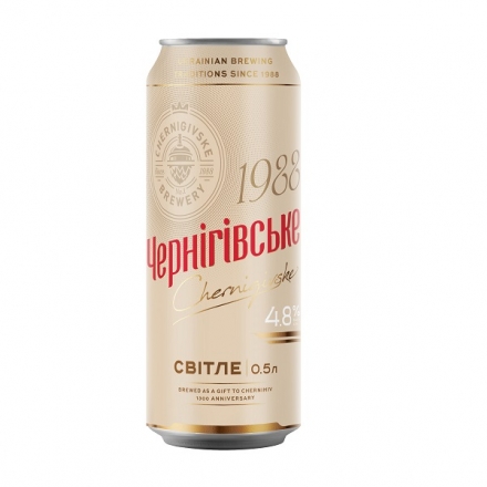 Пиво 0,5 л Chernigivske Svitle ж/б
