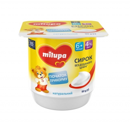 Сирок кисломолочний 90 г Milupa з біфідобактеріями  4% п/стакан