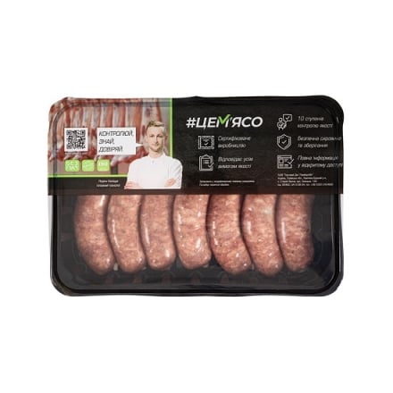 Ковбаски 0,6 кг для гриля Це м'ясо Мюнхенські свинячі охолоджені газ/упак