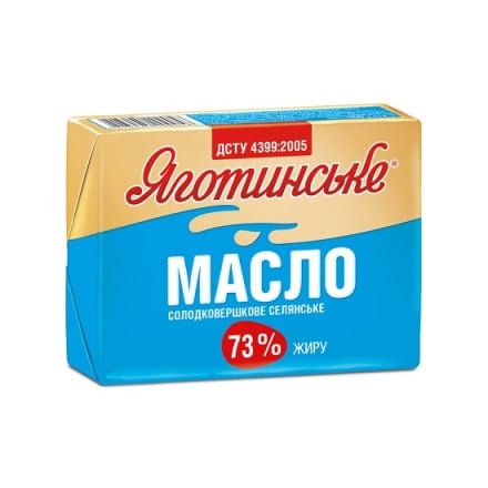 Масло 180 г Яготинське солодковершкове селянське 73% фольга