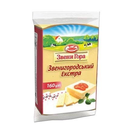 Сыр твердый 160 г Звенигора Звенигородский 50% 