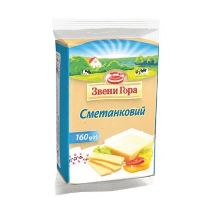 Сыр твердый 160 г Арсен Сметанковый 50% 