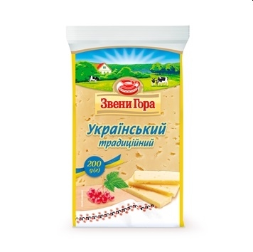 Сир твердий 160 г Звенигора Український 50% флоу-пак