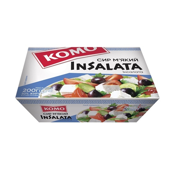 Сир м'який 200 г КОМО InSalata 50% п/ванночка