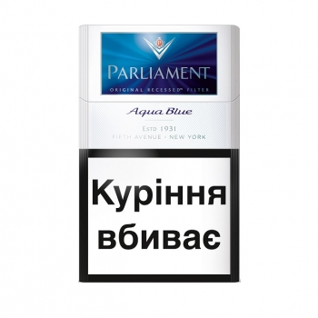 Сигарети Parliament Aqua Blue