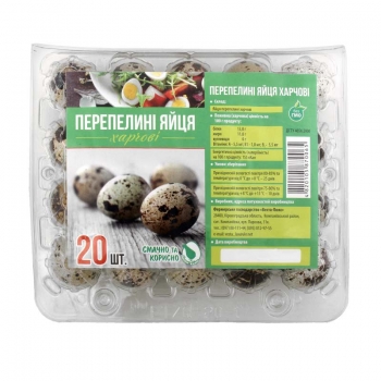Купити Яйце перепелине 20 шт Веста-Люкс у АТБ Market