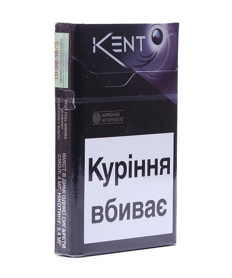 Сигарети KENT Feel Aroma купити в Києві та Україні за ціною від 0 грн ...