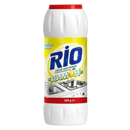Средство чистящее 0,5 кг RIO Разумный выбор Лимон порошкообразный 