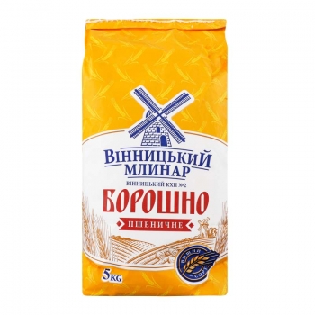 Купити Борошно 5 кг Вінницький млинар пшеничне у АТБ Market