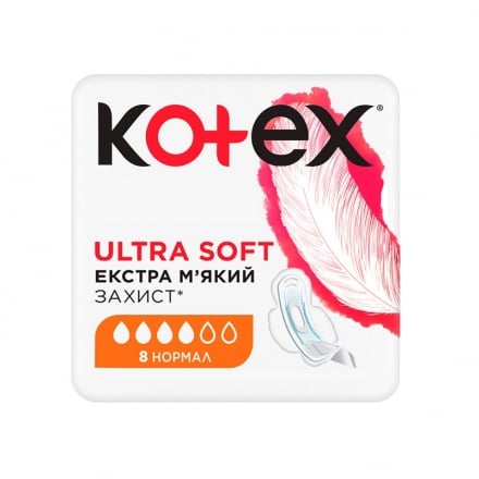 Прокладки 8 шт Kotex Ultra Soft Normal 