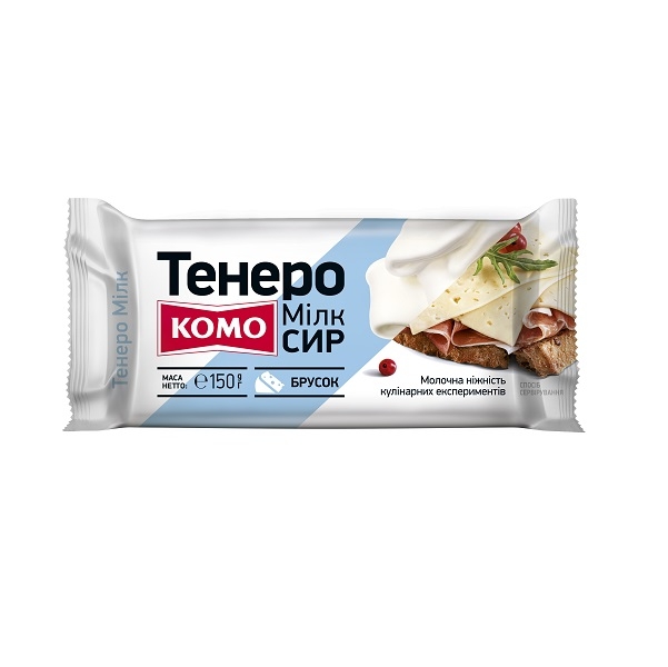 Сир твердий 150 г Комо Тенеро 50% флоу-пак