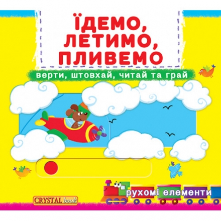 Книга, серия 
