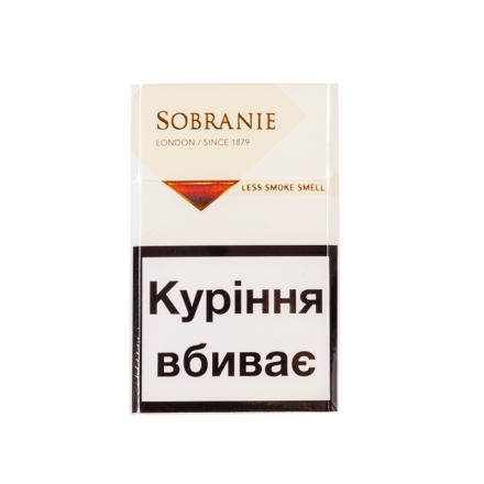 Сигарети Sobranie KS Gold