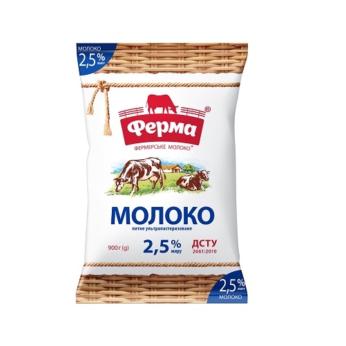 Молоко 0,9 кг Ферма ультрапастеризоване 2,5%