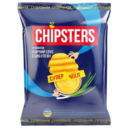 Чипси 110 г Chipster's картопляні зі смаком сирного соусу з цибулею м/уп