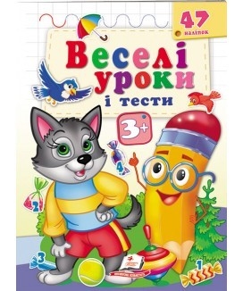 Книга, cepiя 