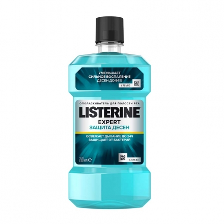 Ополаскиватель для полости рта 250 мл Listerine Expert