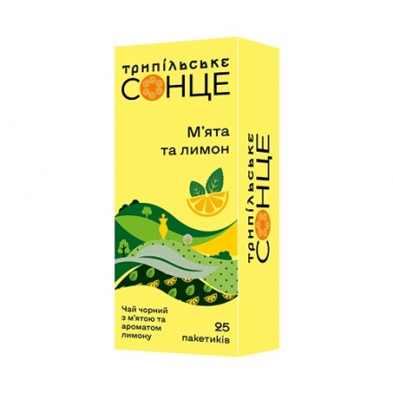 Чай (25 ф/п *1,7 г) Tryppilian Sun Mint and Lemon чорний з мятою та лимоном  з ярликом к/уп