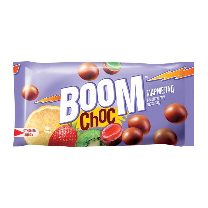 Драже 45г Boom Choc Мармелад у шоколаді