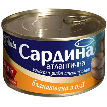 Жезөкше Лиля, армян әйел, Intimcity