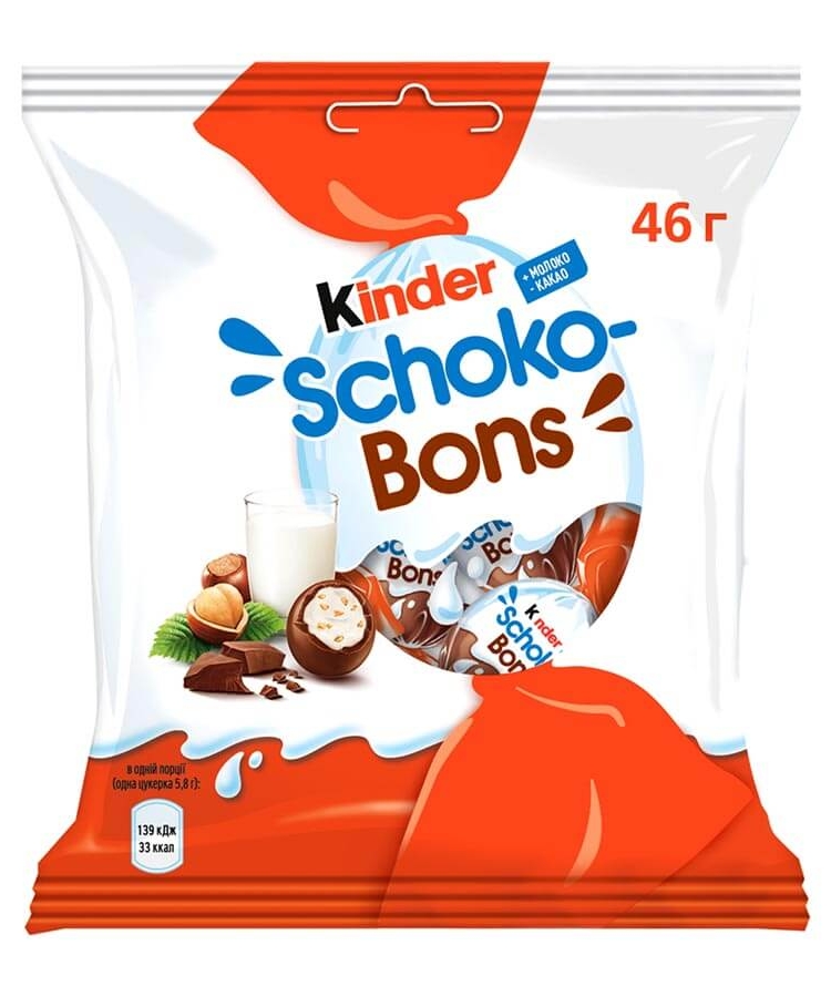 Цукерки 46г Kinder Choco-Bons купити в Києві та Україні за ціною від 49 ...