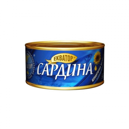 Консервы 240 г Экватор Сардины натуральн с добавлением масла №5