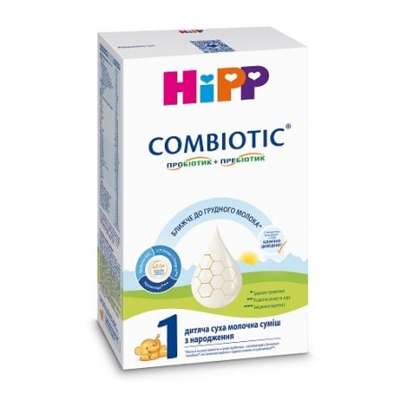 Детская cyхaя мoлoчнaя смесь 0,9 кг Hipp Combiotic 1 