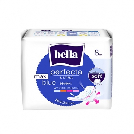 Прокладки гігієнічні 8 шт. BELLA Perfecta Ultra Maxi Blue  м/уп