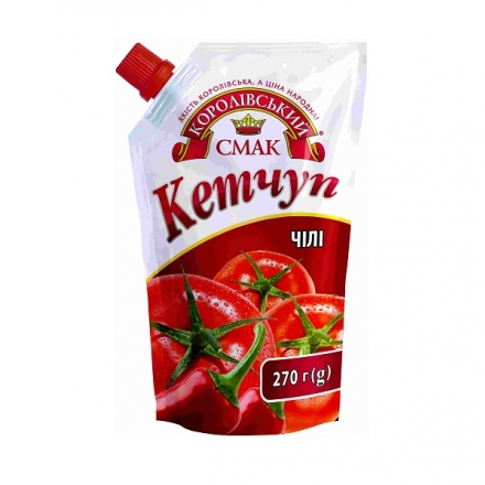 Кетчуп 270 г Королівський смак Чилі пастерізований д/пак