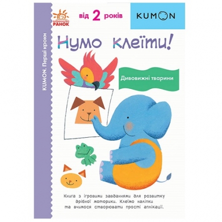 Книга, серии 