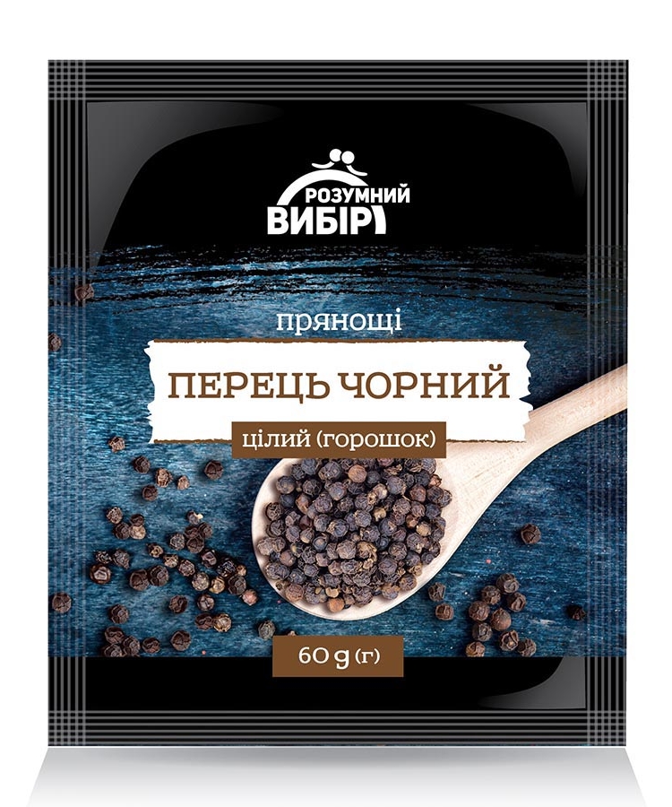 Перець чорний 60г Розумний вибір цілий (горошок)