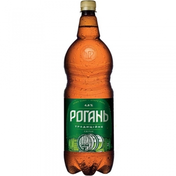 Купити Пиво 2 л Рогань Традиційне Світле ПЕТ у АТБ Market