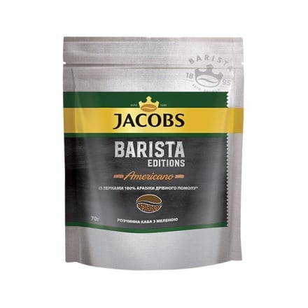 Кофе 70г Jacobs Barista Americano растворимый сублимированный