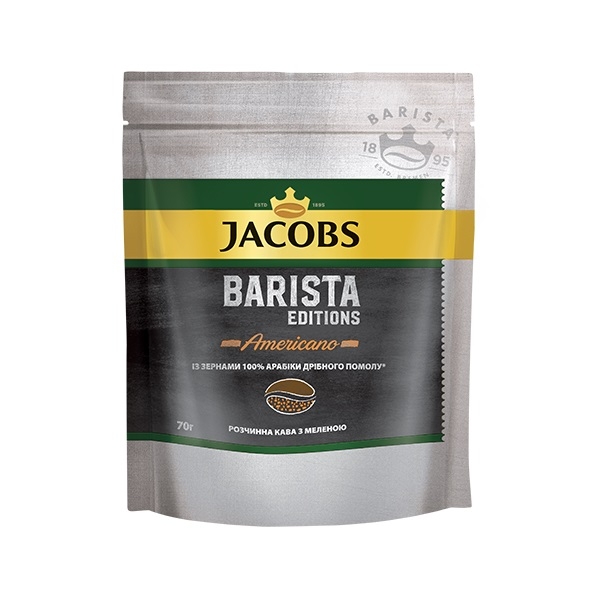 Кaвa70г Jacobs Barista Americano розчиннa сублімовaнa