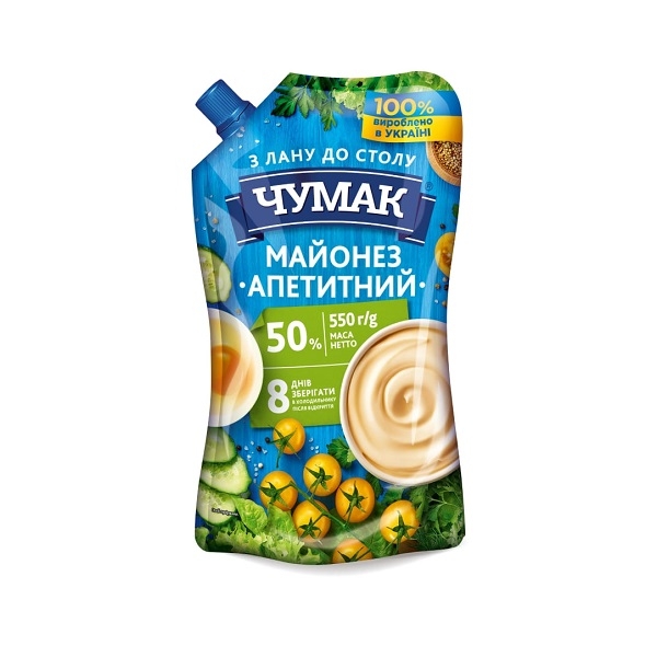 Майонез 0,55 кг Чумак Апетитний 50% д/пак купити в Києві та Україні за ...