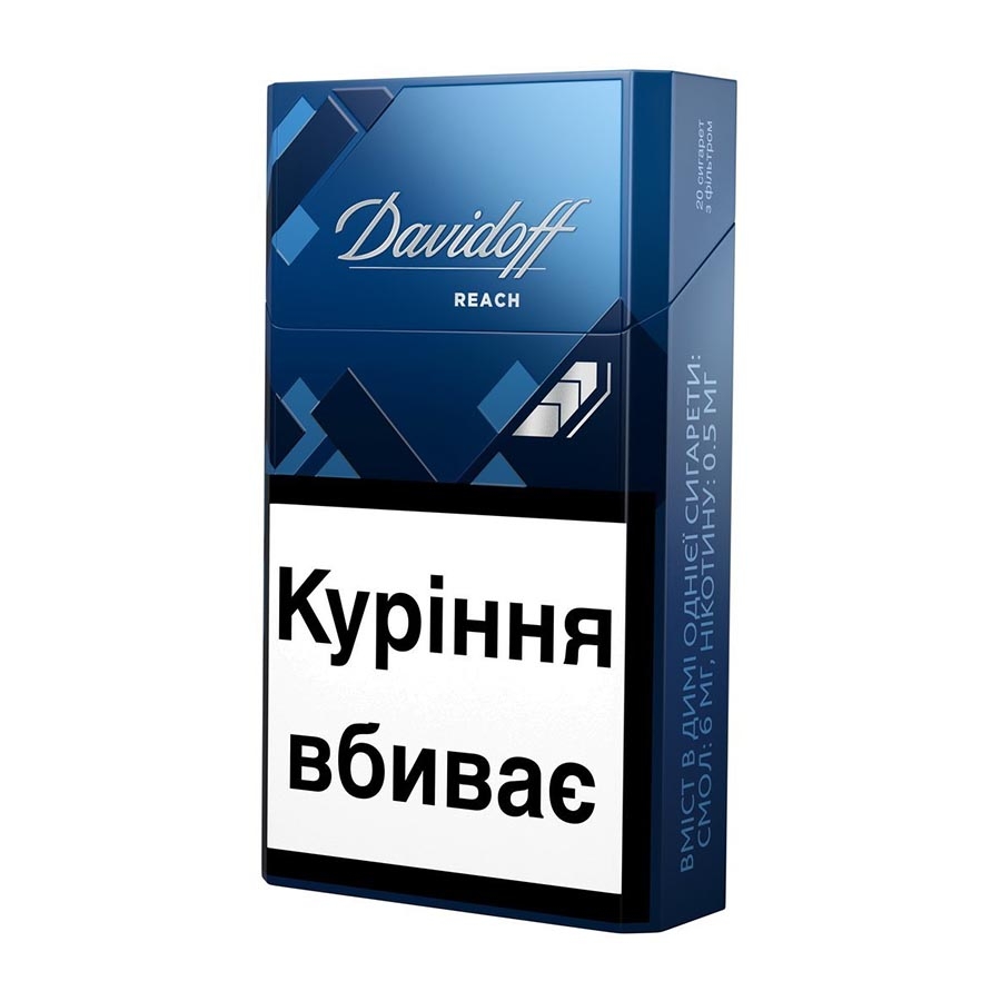 Davidoff reach purple какой вкус