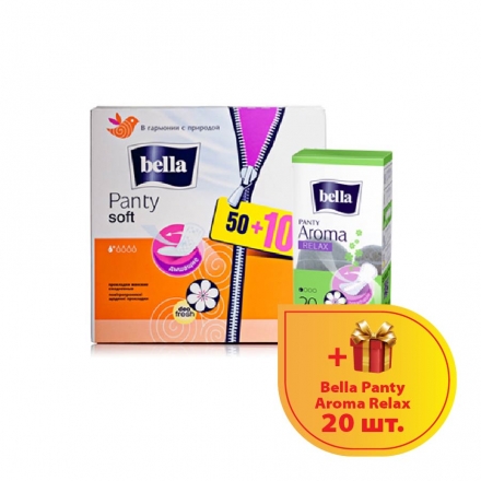Прокладки щоденні 60 шт Bella Panty Soft + Прокл.щод. 20шт Bella Panty Aroma Relax (промо)