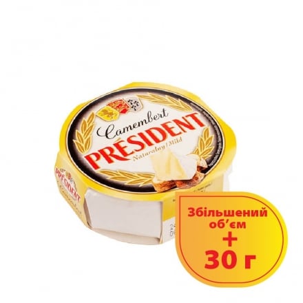 Сир м'який 120 г President Камамбер 60%